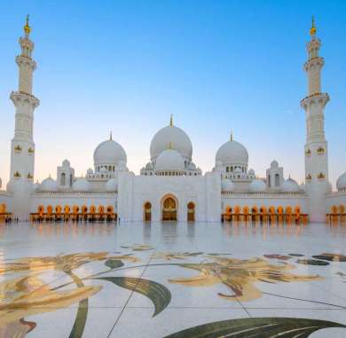 Abudhabiu City Tour